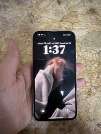 ايفون 13 برو ماكس بلادي ممفتوح ابد بطاريه 79 مكاني بغداد رقمي 07868406...