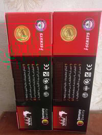 حبر كانون • ابسون وبرذر • توصيل بسماية