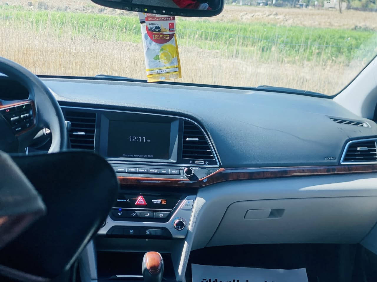 السلام عليكم ورحمة الله وبركاته اخوان
النترا 18 بابل بسمي كير مكينه شرط ع وضع شركه 
ماشيه 115m السياره بيه فقط البنيد تبريد صدر تخم تاير كله 100 ب100 
مواصفات معروفه تحكم ستيرن
كأمره دواره
رادار جانبي 
حساس خلفي 
شاشه ubs
قطعتين تبريد 
داخل صاج 
وبقيه المواصفات معروفه 

مكان سياره حلة 🇮🇶وبل عافيه عل ياخذها 

رقم تلفون ***********
