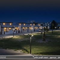 بيت كنار سيروان • قرب الصحراء • قرب الحديقة