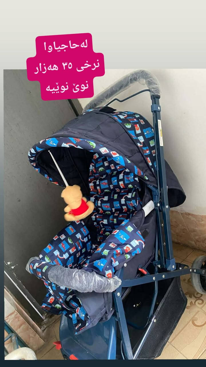 لە ڕانیە و دەوروبەری,,,,,,,,,,,,,,,,,,,,,,,,,,,,,
ئێوەش هەر كاڵایەكتان هەیە بنێرن🛍️
خانوو🏡
ئەشیای ناوماڵ 🛏️🪑🛋️🚪

 لەهەرشارێکن🌎
 ناوتان دەرناکەوێت🥷
بەزوترین کات🕰️
بۆتان ئەفرۆشین بەنرخی گونجاوو


**إذا كنت صاحب هذا الإعلان وتريد حذفه لأي سبب، رجاءا أرسل رسالة إلى الدعم الفني**