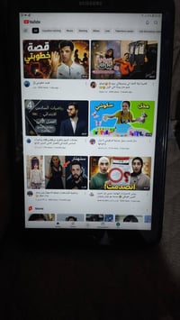 سامسونج • اعلى سعر • التحرير الزراعي