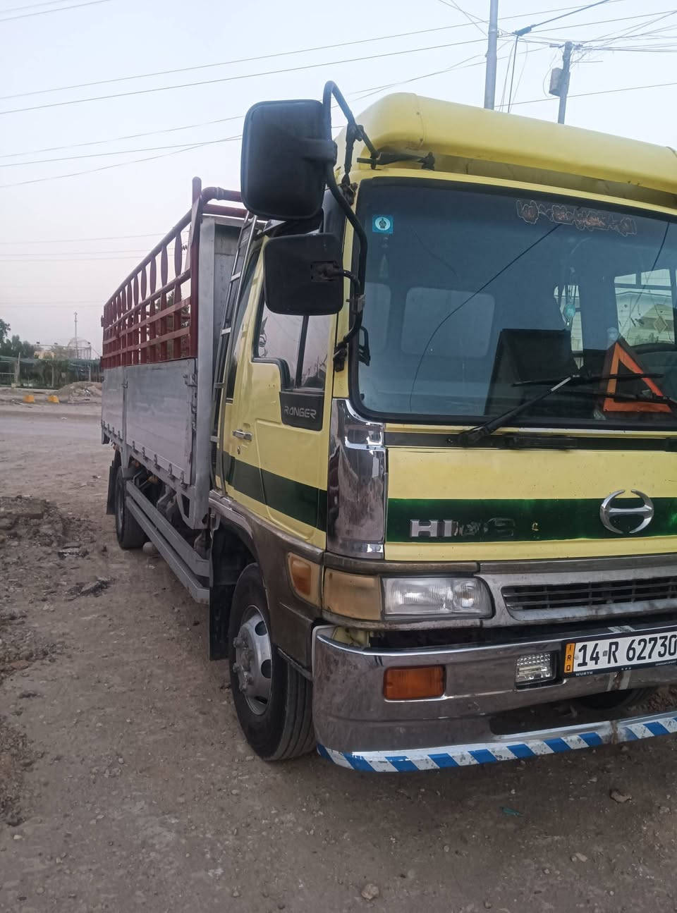 السلام عليكم رمضان كريم هينو انكر للبيع رقم بصره مكاني بابل ***********سعر 165
