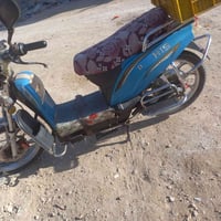 موطور شحن • بطاريات جدد • جبيل