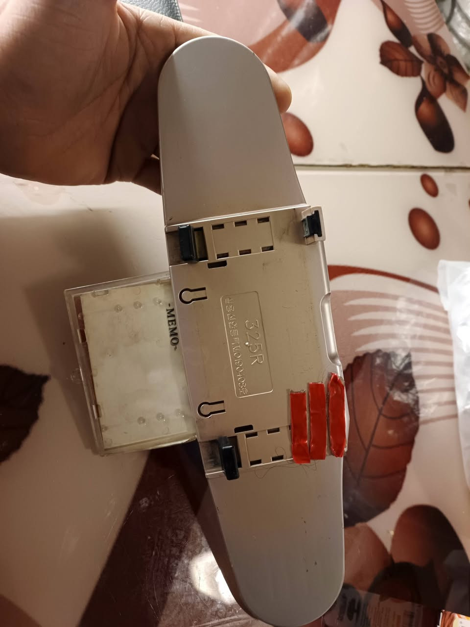 السلام عليكم مرايه اصليه كوري مختم للبيع ***********وتساب
