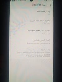 تكنو كامون ٣٠ برو • 5G • نجف