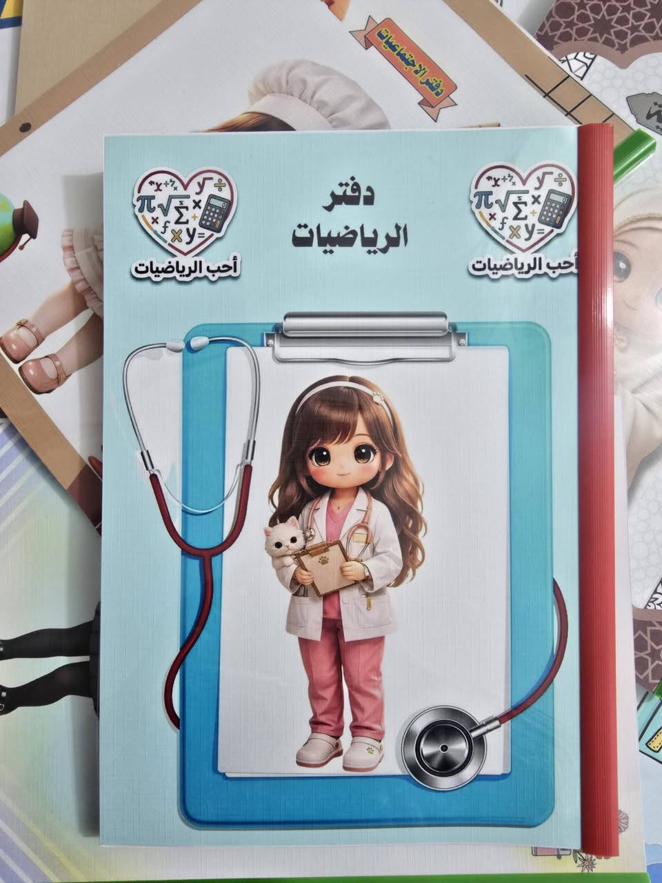 مستقبل طفلك يبدأ بدفتر! 🌟
تميزوا مع "بكج المهن" الحصري من مطبعة أفنان 🎒
كل دفتر مصمم بحب من الغلاف للصفحات الداخلية ليناسب كل مادة دراسية. اطلبي البكج وخلّي طموحهم يكبر معهم! 🚀✨
📩 للحجز والاستفسار، تفضلوا بمراسلة الصفحة.
​#مطبعة_أفنان #بكج_المهن #قرطاسية_مميزة #دفاتر_مدرسية #طباعة_حرارية #تصميم_حسب_الطلب #بغداد #نجاح_وتفوق #العودة_للمدارس


**إذا كنت صاحب هذا الإعلان وتريد حذفه لأي سبب، رجاءا أرسل رسالة إلى الدعم الفني**