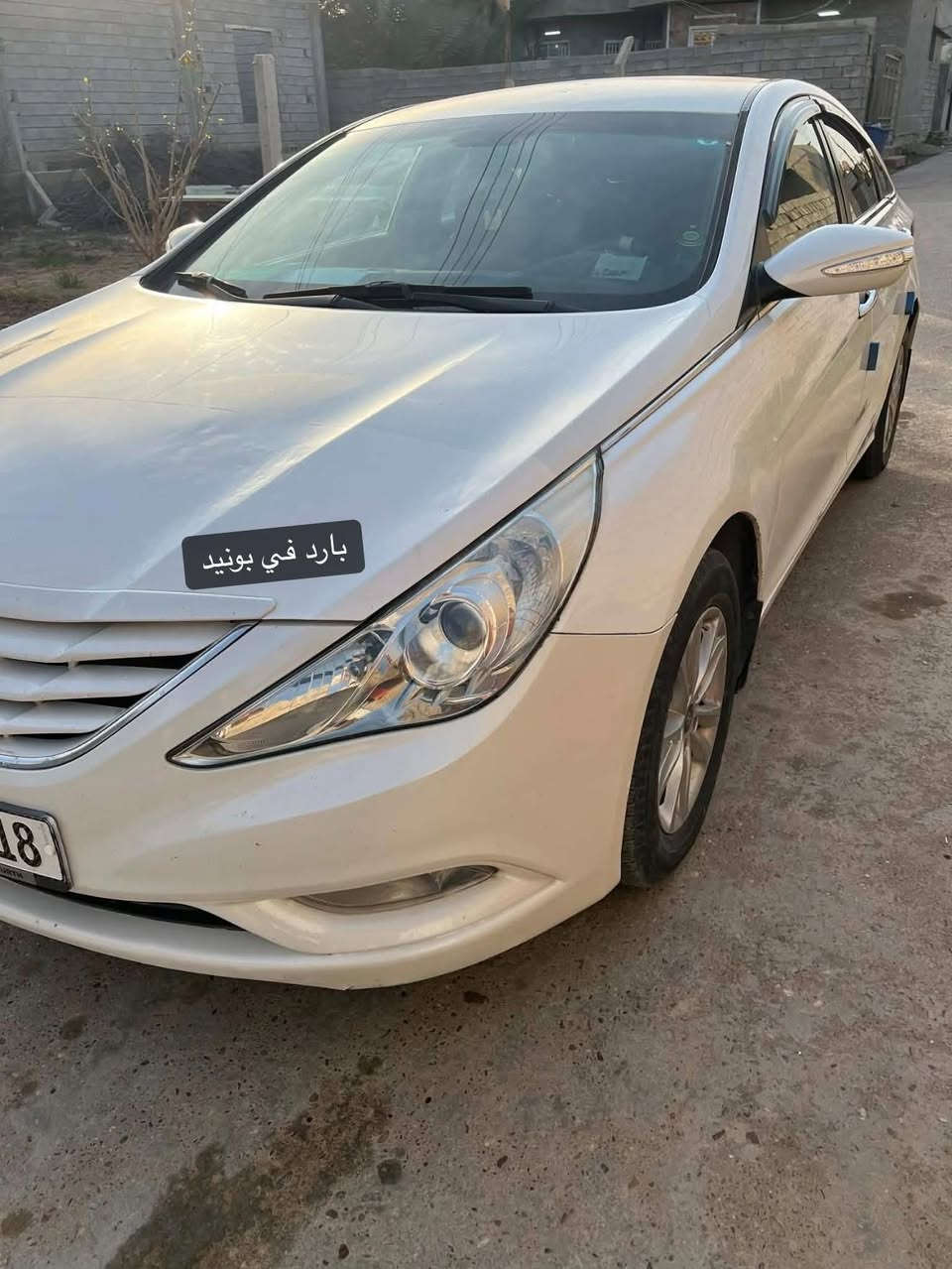 سوناتا موديل 2011 خليجي
مكفوله من الصبغ عدا بارد في البونيد موضح بالصور

محرك 2400

رقم صلاح الدين الدولي بأسمي سنوية ل29 

تدفه 🔥نار 

تبريد ❄ثلج

 محرك وكير شرط 

سعر 115 💰 قابل للتفاوض 

للاستفسار : *********** 

صلاح الدين تكريت .
