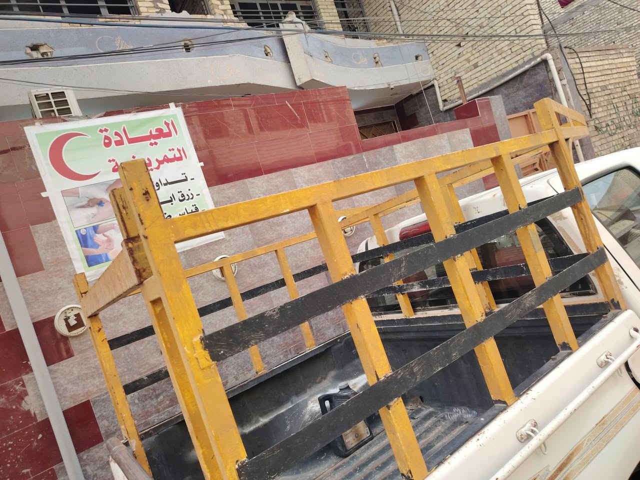 محجر بيكم دبل قماره نظيف  مكانه بغداد للاتصال ***********
