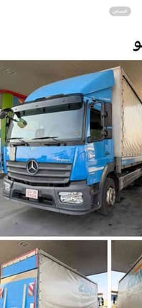 اتيكو موديل ٢٠١٧ طول سبعه وربع فول مواصفات ماشيه ٣٤٠ حجم ١٢٣٠ رقم كاتي...