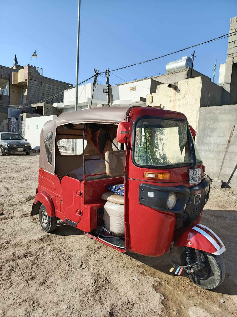 تكتك واحد العشرين رقم اوسنويه تحويل ثني يوم السنه عل خاص العنوان ديالى الهويدر


**إذا كنت صاحب هذا الإعلان وتريد حذفه لأي سبب، رجاءا أرسل رسالة إلى الدعم الفني**
