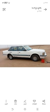 بلنشر سوبر • ١٩٨٥ • رقم الانبار