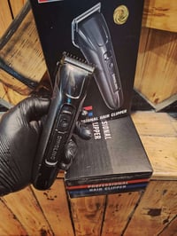 مكاين للبيع • شغالة • سعر تفاوضي