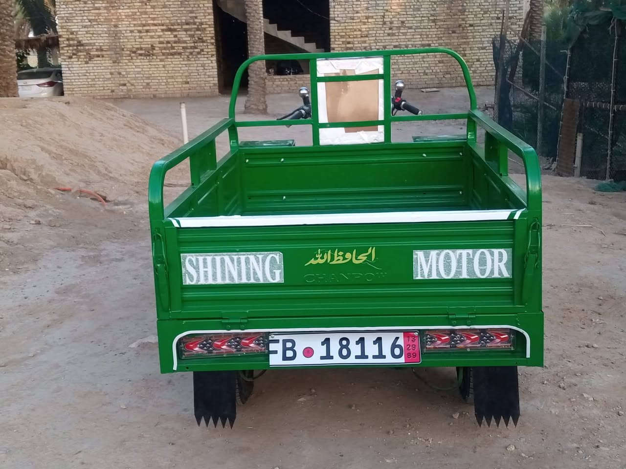 السلام عليكم ستوته موديل 23اوراق اصوليه  مكينه25للبيع بيهه رشات خفايف بل حصيره ويل امامي والباقي كفاله مكانهه بابل الهاشميه السعر 1900وبيهه مجال بصيط 
***********مكلف بل نشر

