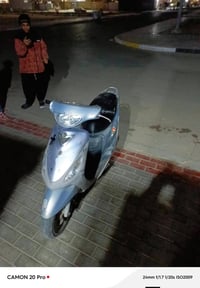 ماكس منغولي • بلادي • كفر كدم