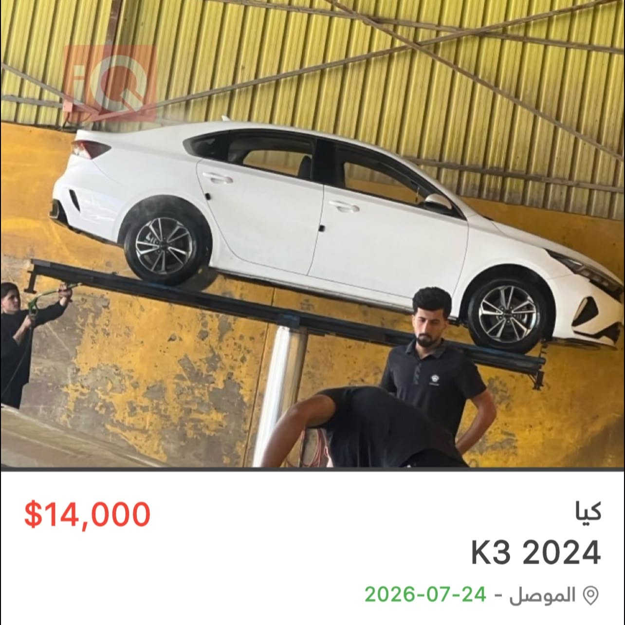 المعلومات كلها داخل الصور
***********
