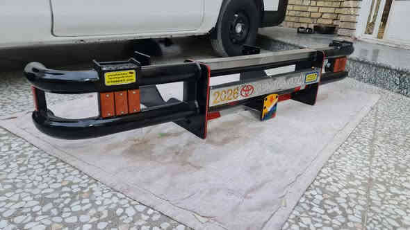 سلام عليكم درع كوستر جديد لوك سعر ٢٧٠ مكاني بغداد المعامل الباويه *********** غير متواجد عل فيس
