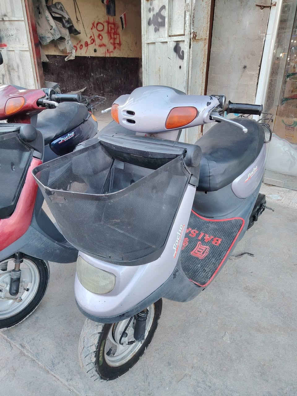 دراجات منغولي موديل 2003 شرط الفحص كهربائيات كامله سلف هندر كفاله عامه السعر 380   350  280  200 العنوان كربلاء رقم الهاتف ***********
