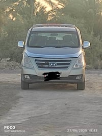 يالله السلام عليكم استاركس للبيع مسكر 14بيه قطعتين صبغ رقم بغداد بسمي ...