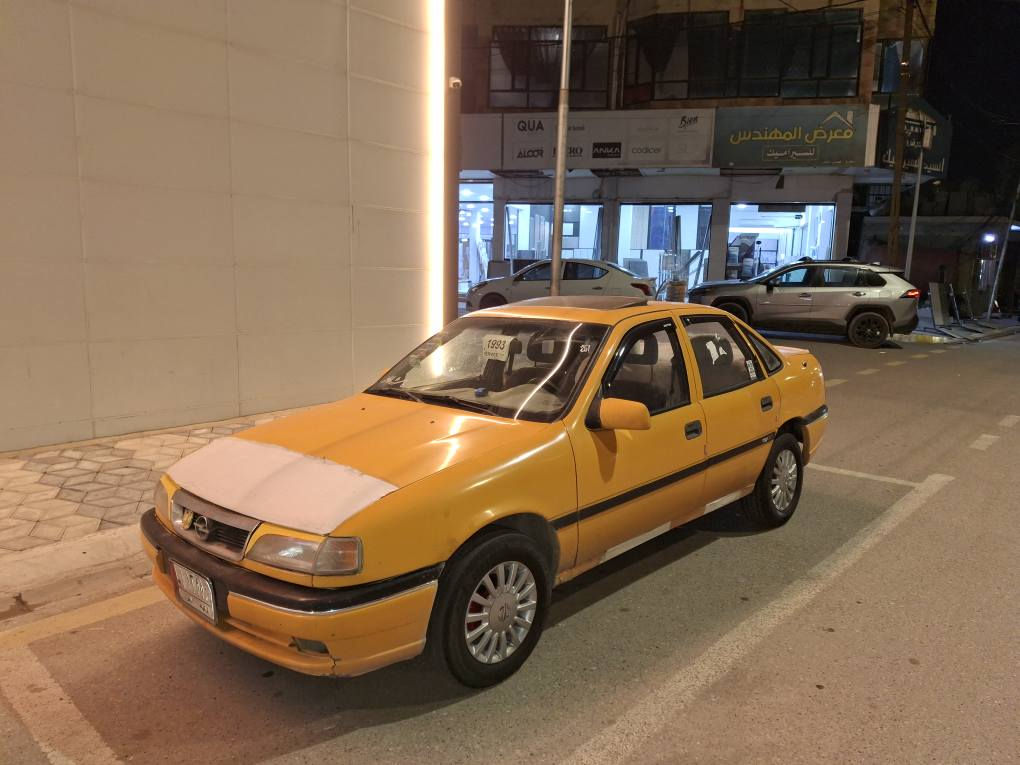 فکترا 1993 سعر32$ورقە
بطاقە بنزین .نقابە هیئە صفر
محرک 16گیر عادی
رقم کرکوک الیف عاج
شرط وکالە تحویل مباشر
سیارە بدون ضرر بدون حادث
سیارە دعامی لدعامی شرط
مکان سیارە کرکوک رحیماوە
للبیع هم مراوس
***********
*********** كركوك, العراق
