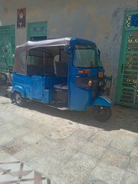 تكتك • مديل ٢١ • ميسان الميمونه