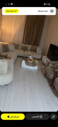 قنفات • جديدة • استخدام قليل