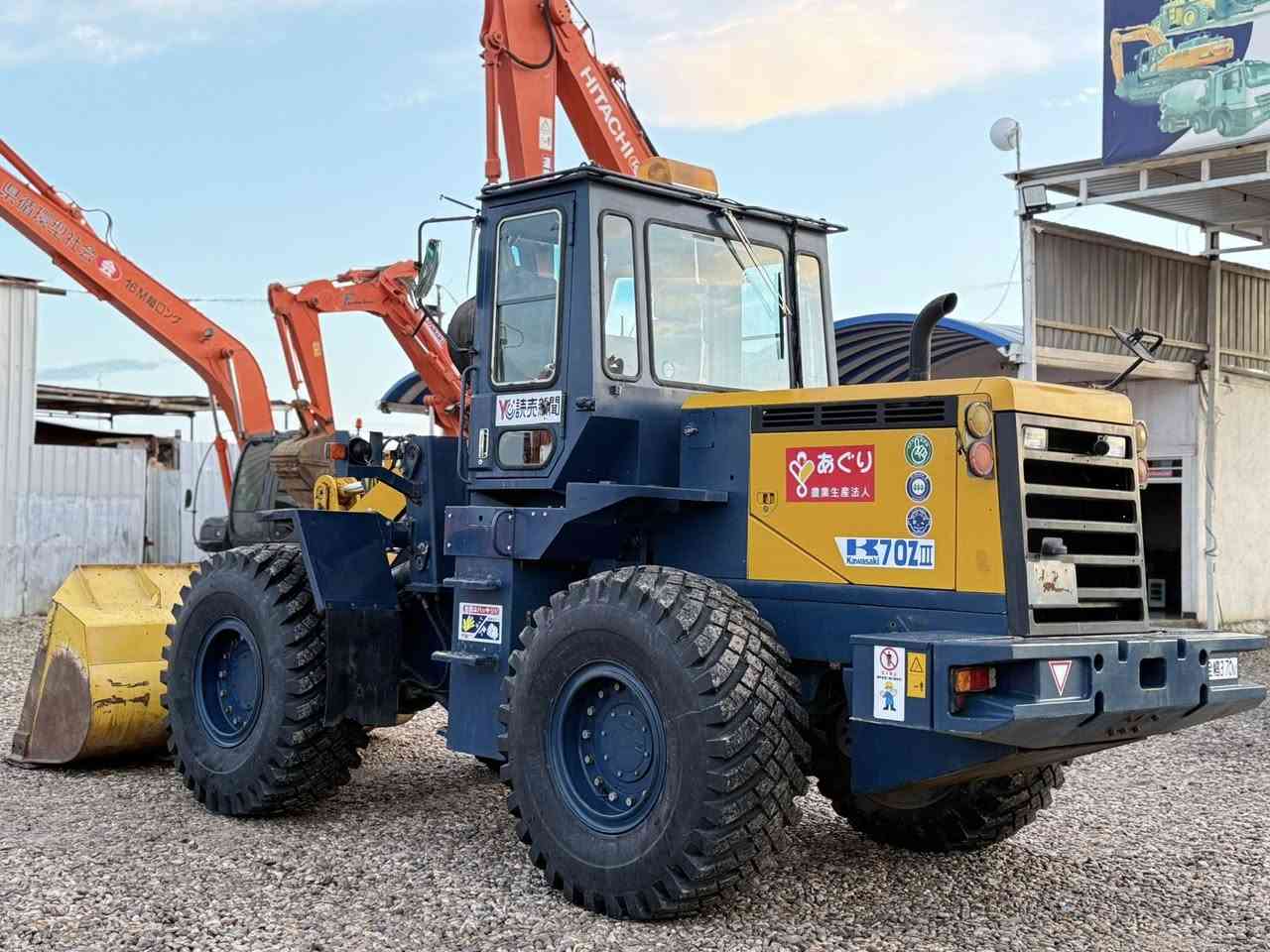 بســم الله الرحمن الرحيــــم 
متوفر لدى شركه سرعه التطور للتجاره الاليات لثقيله
شفل كاوسكي70z3كفاله عامه دخول جديدوارد اليابان
 فقط لعشاق النظيف والمتميز 💎
كفاله عامه وارد اليابان 🇯🇵 ✅ دخول جديد ما مشتغل  
محرك 6 سلندر    
 العنوان محافظه  بابل -ناحيه الشوملي
#Emile. #anmar_galel5@gmail.com  
وقت الاتصال من 8 صباحاً الى الساعه 6 عصرا 📵❌
#اللاستفسار*********** Whatsapp انمار جليل
رقم تسلسل الاليه 5050
