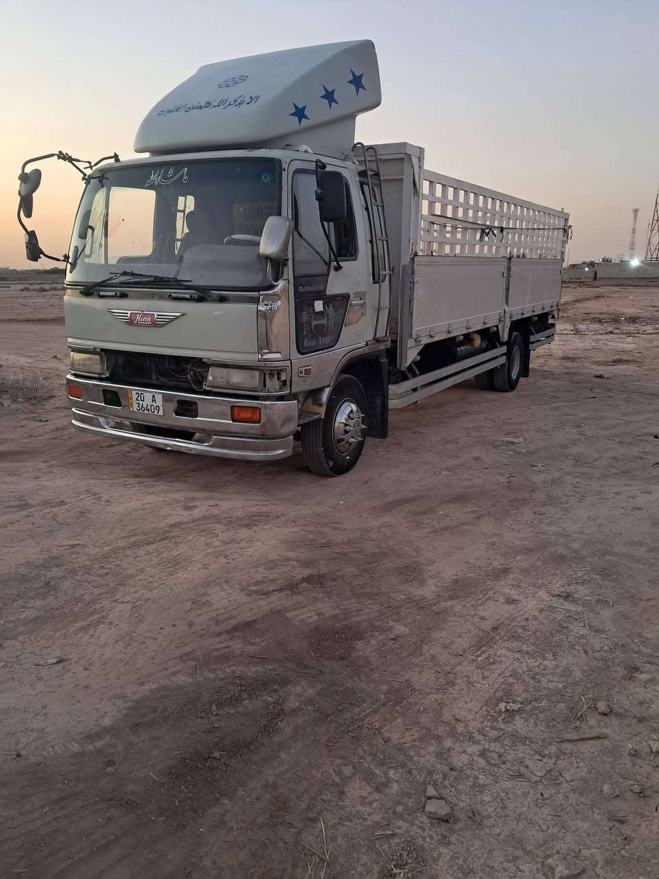 هينو طير البيع***********
