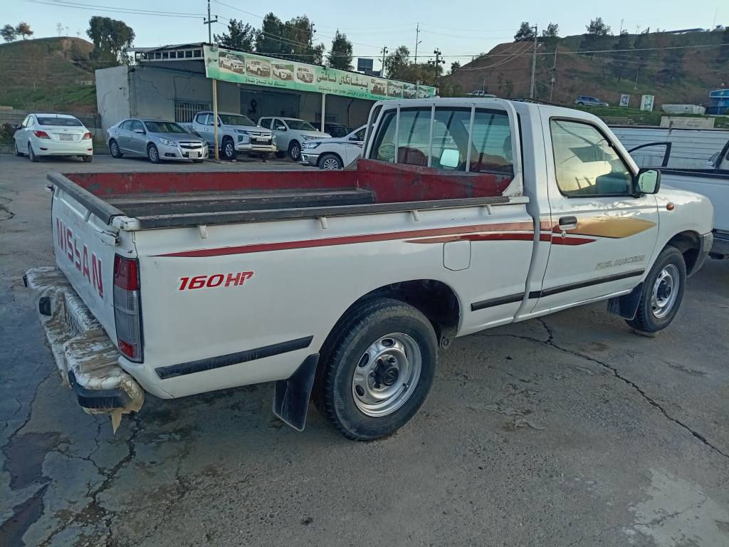 نیسان2008سعری 92وەرەقە سنەوی 2029
٧٥٠٤٩٢٩٠٥٥ ***********
گێرومەکینە بەشەرت ڕەسمی سۆنەریم داناوە پێشوپشتو شانسی بەشەرت گۆرینەوش دەکەم كويسينجاك, أربيل
