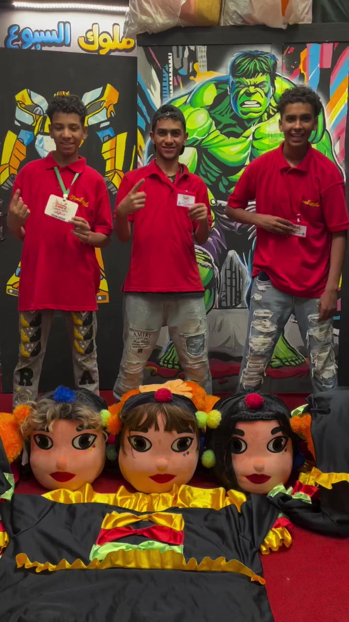 عرض من حمزة بارتي شو علي الخالة نوسة الدادة دودي وعم شكشك ٣٥٠٠ استلم فوري نحت خامة قطيفة للحجز والاستعلام فون او واتساب 01155817208👀💁


**إذا كنت صاحب هذا الإعلان وتريد حذفه لأي سبب، رجاءا أرسل رسالة إلى الدعم الفني**