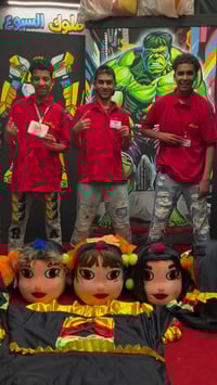 نحت قطيفة • بارتي شو • نوسة دودي شكشك