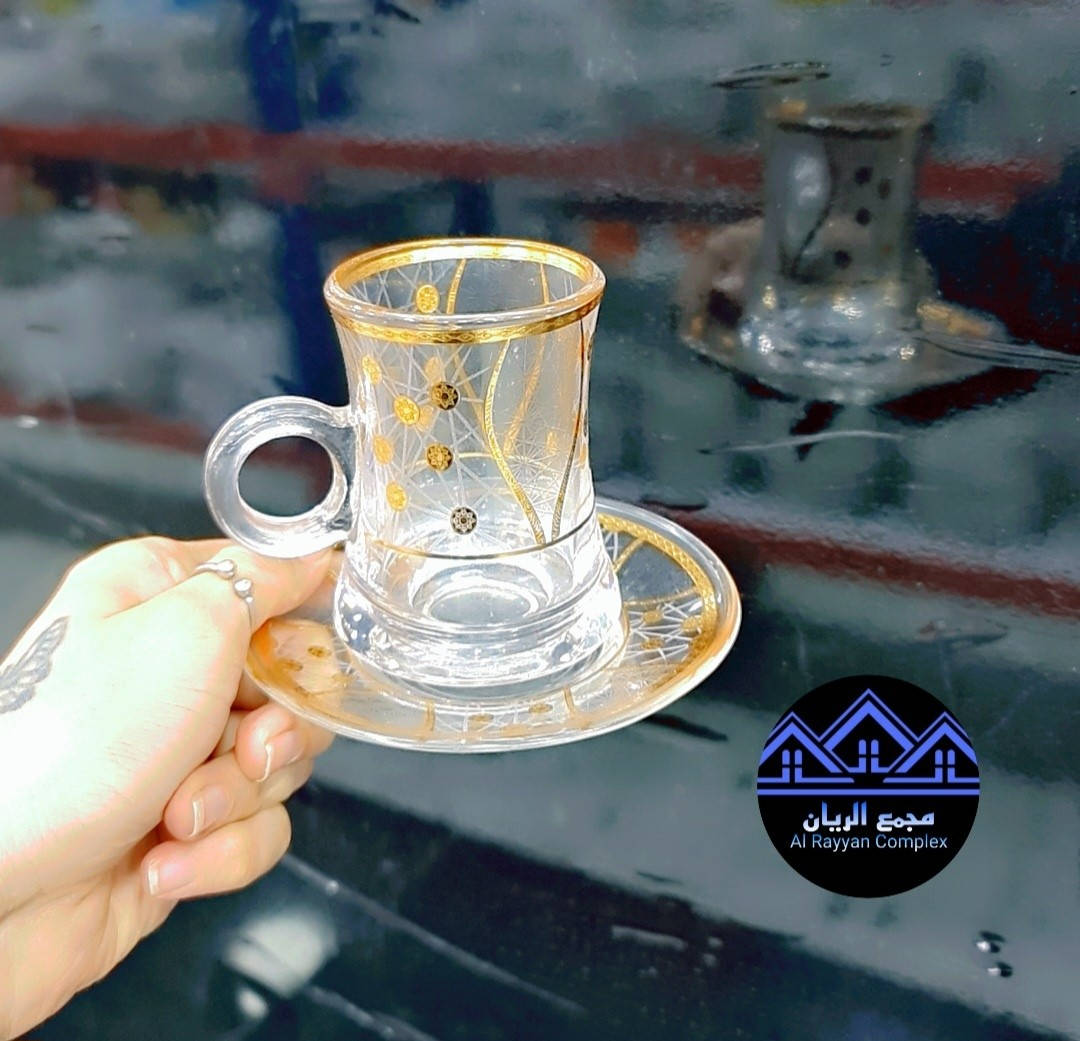 مجمع الريان لكافة الأغراض المنزلية🛒
عرررض خاص 📢📢
سيت استكان مذهب 
السعر // 10,000🤑
لايك ومتابعه ليصلك كل ماهو جديد👍🥰

تتوفر لدينا خدمة توصيل لكل المحافظات
للطلب _والحجز _والأستفسار 
الرقم //***********
العنوان //بسمايه الشارع العام مقابل برهومي الشارع الخدمي مجاور أسواق اللؤلؤة
أوقات الدوام⏰من الساعة 10 صباحاً الى الساعة 1 ليلاً
