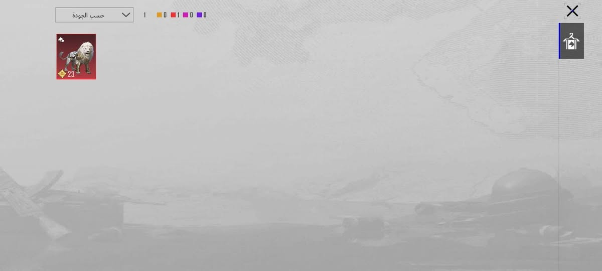 حساب ببجي لتبديل بحساب اخر شعندك نزل حسب القناعة ومتوفر لوبي كنوع من الضمان وما اسلمك اي شي قبل ان انت تسلم 🖤 
📢ملاحظة نصاب لا تجي احسلك


**إذا كنت صاحب هذا الإعلان وتريد حذفه لأي سبب، رجاءا أرسل رسالة إلى الدعم الفني**