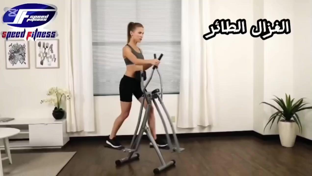 السلام عليكم اشتريت هذا الجهاز وصار المكان ضيق اسمه الغزال الطائر نظيف ما مستخدم ابيعه اقل من سعره


**إذا كنت صاحب هذا الإعلان وتريد حذفه لأي سبب، رجاءا أرسل رسالة إلى الدعم الفني**