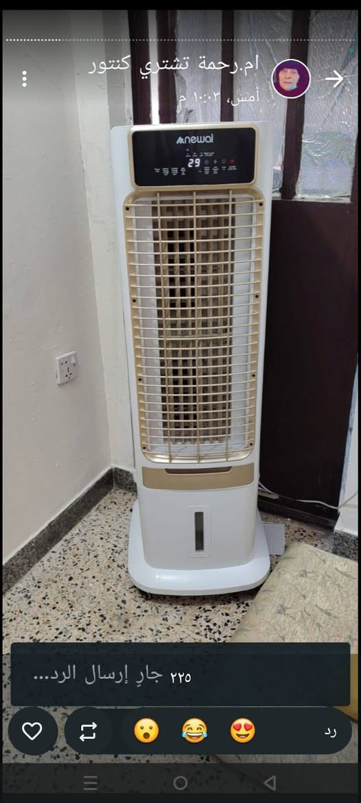 مكانهن بغداد الوحده ب225جديدات استعمال قليل


**إذا كنت صاحب هذا الإعلان وتريد حذفه لأي سبب، رجاءا أرسل رسالة إلى الدعم الفني**
