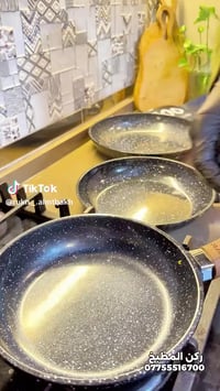 طاوة نايفو • أصلي • سوق المفرق