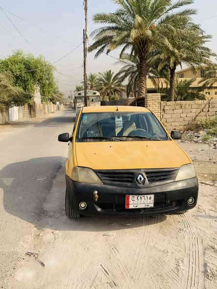 رينو لوكان كير محرك خير من الله سيارة بسمي تحويل مباشر ثاني يوم أحولك بيهة تلكيط خياسات سيارة نضيفة ممشتغل بيهة تكسي صدر خير من الله رايدهة ب33 بيهة مجال مكاني بغداد الدورة 
رقمي
***********
