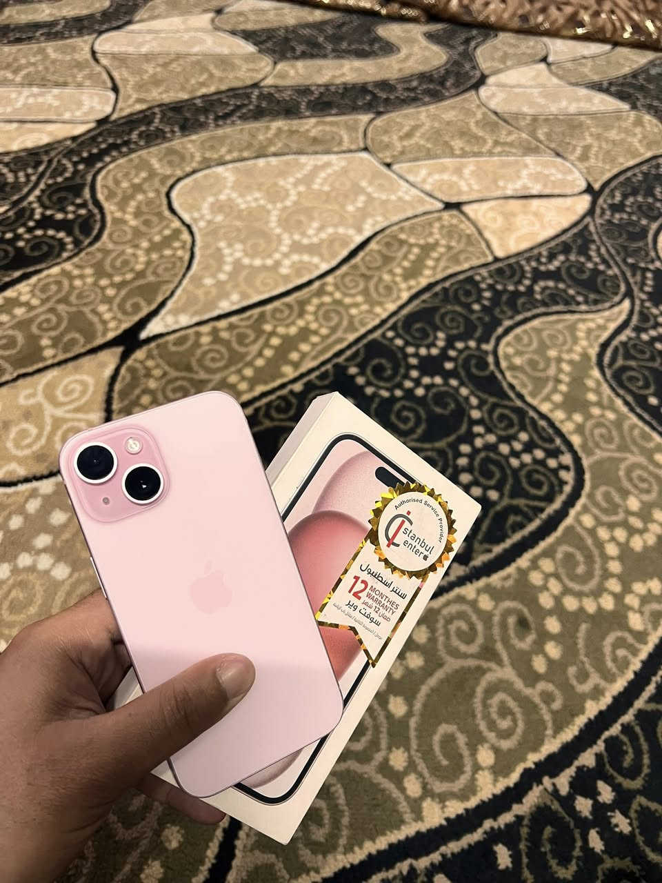 ايفون 15عادي
كرتونه الأصلي والكيبال 

ذاكره 128

بطاريه 95

تك سيم 

نموذج M امريكي

نضافه98%

شرط ما مفتوح 

السعر640 الف 

***********

***********
