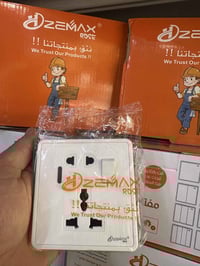 بلك سويج طابقين  سعر الكارتون 165.000 الف التعبئة 100قطعة توصيل جميع ا...