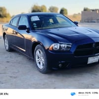 شارجر • 2013 • الناصريه