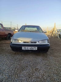 النترا • رقم نكليزي • سنوية ٢٠٣٠