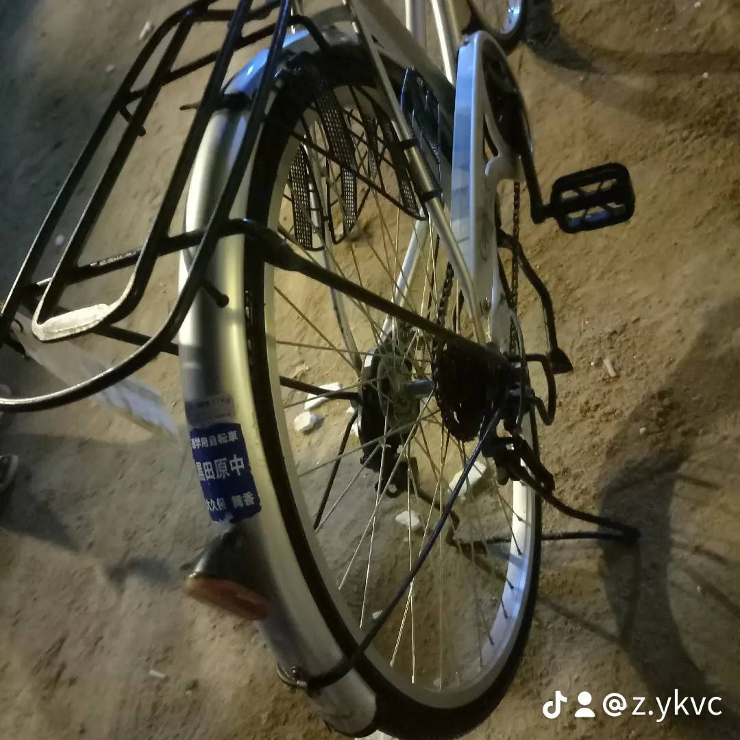 السلام عليكم بايسكل للبيع موديل 18 مكاني كربلاء السعر 110 وبمجال


**إذا كنت صاحب هذا الإعلان وتريد حذفه لأي سبب، رجاءا أرسل رسالة إلى الدعم الفني**