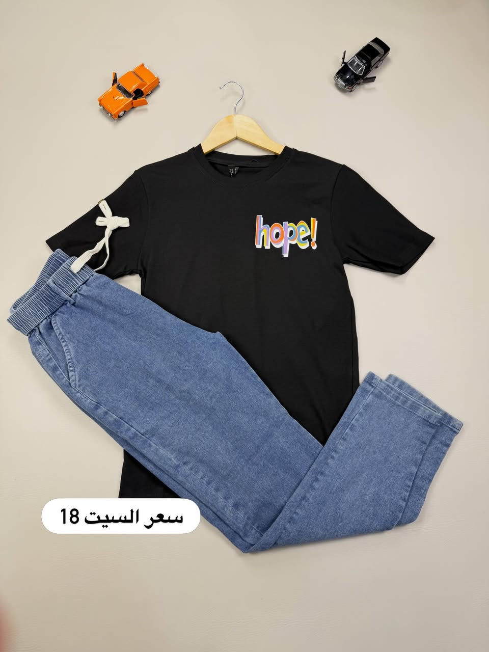 ✅ الموقع الموصل الجانب الأيمن حي 17 تموز 
✅ التوصيل 3 داخل الموصل 5 الف جميع محافظات العراق 
✅ يتوفر من كل قطعه جميع الاحجام والالوان


**إذا كنت صاحب هذا الإعلان وتريد حذفه لأي سبب، رجاءا أرسل رسالة إلى الدعم الفني**