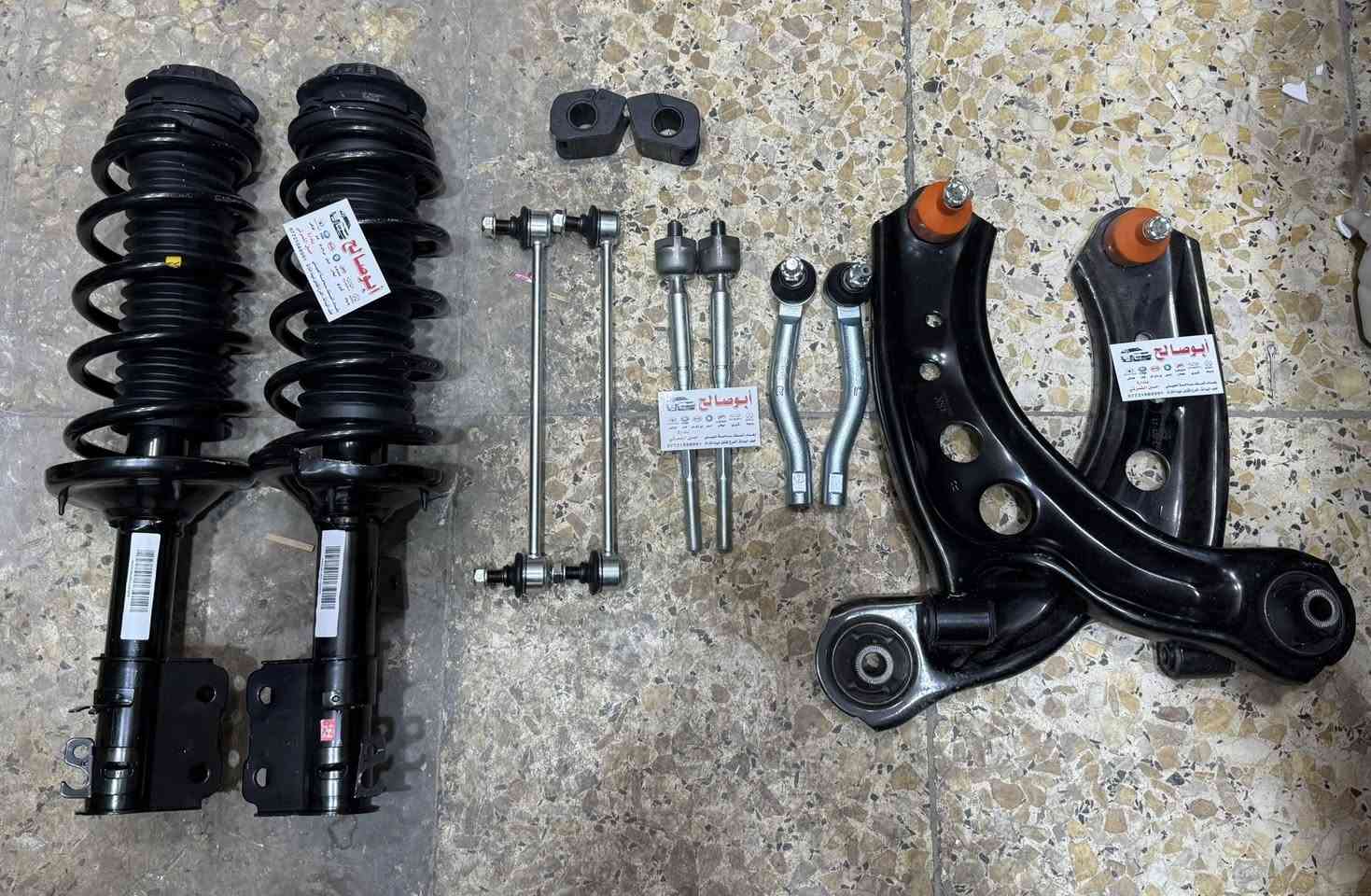 @إشارة العنوان السنك ساحه الصيني الرقم *********** يوجد لدينه خدمه توصيل لجميع العراق ((مجااااني))
