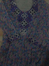 مخور • للبيع • اركيلة