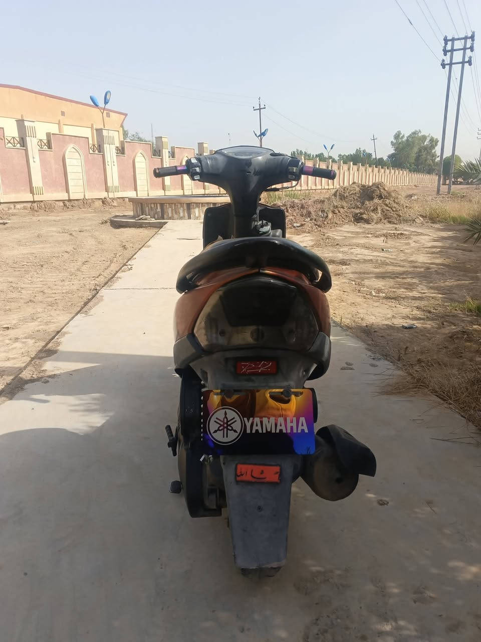 كفاله عامه الشراي يتصل ***********
