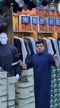 التاجي أم جدايل • قرب جامع البتول • ملابس