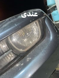 لایتات بلادی • مراوس • لایتات حلقە