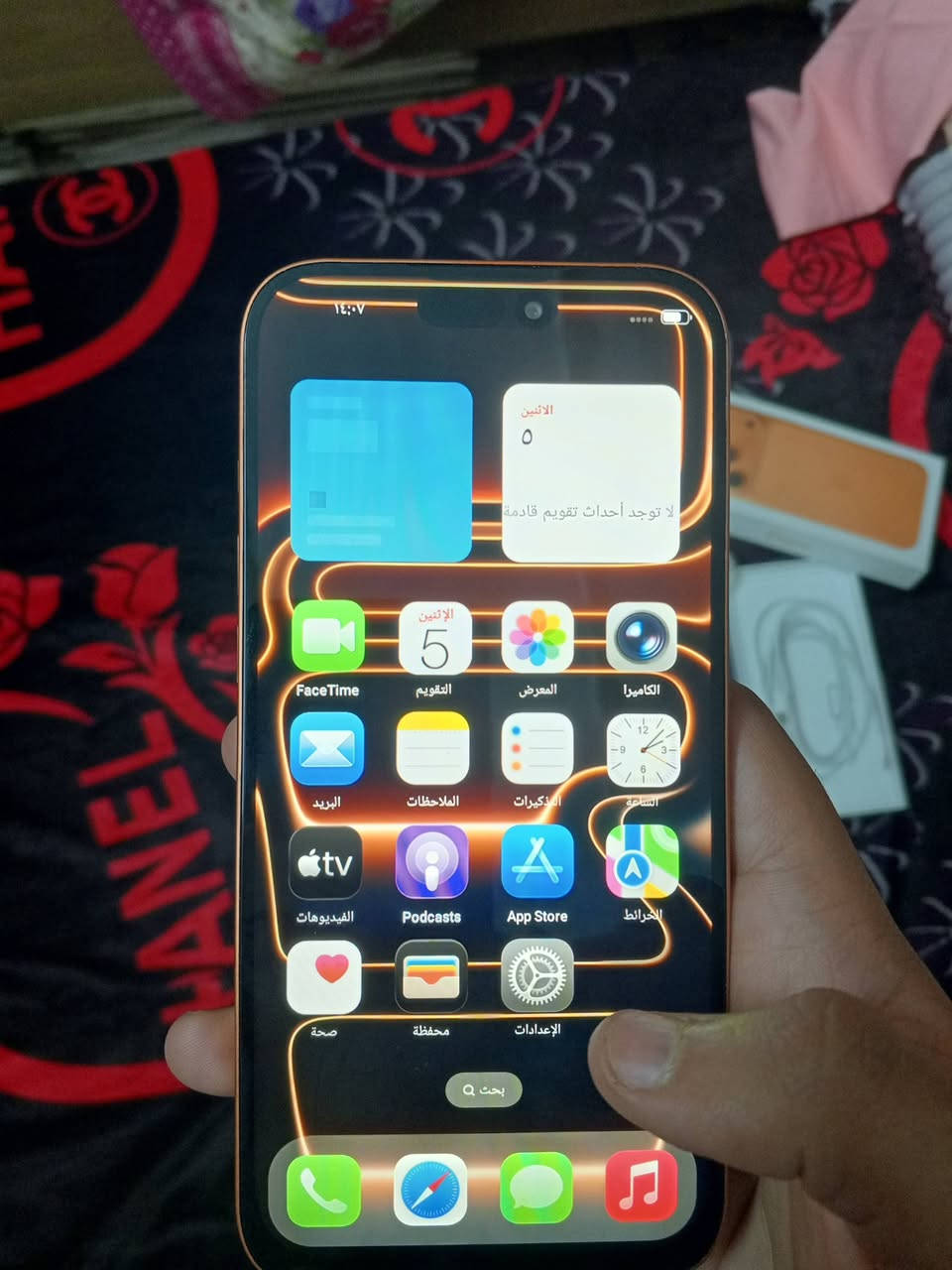 سلام عليكم اخوان
ايفون 17برو ماكس كوبي اماراتي
ذاكره 1تيرا استخدام يوم واحد فقط 
السعر 175وبي مجال 
تواصل ***********
