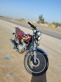 مقفوله • كفاله عامه • ٢٠٢٣